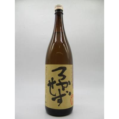 八幡 ろかせずのおすすめ人気商品一覧 通販 - Yahoo!ショッピング