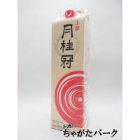 月桂冠 上撰 紙パック 2Ｌ 2000ml | お酒のちゃがたパーク Yahoo!店