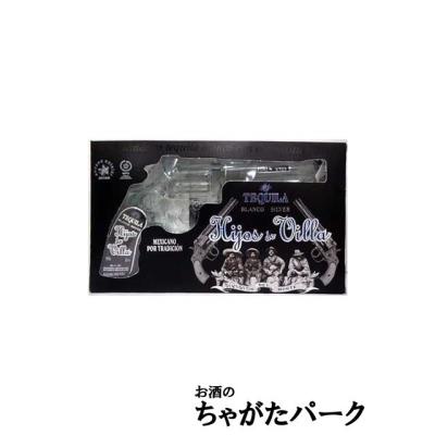 お酒のちゃがたパーク Yahoo!店 - ヒオス・デ・ヴィラ(Hijos de Villa