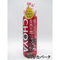 チョーヤ 自然の想い 梅酒 はちみつ＆しそ 梅の実入り 325ml | お酒のちゃがたパーク Yahoo!店