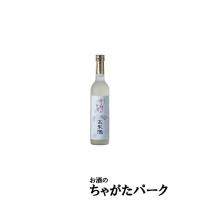 菊池酒造 木村式奇跡のお酒 玄米酒 500ml (燦然) | お酒のちゃがたパーク Yahoo!店