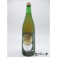 本坊酒造 星舎蔵 上等梅酒 知覧茶 10度 720ml | お酒のちゃがたパーク Yahoo!店