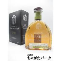 グラン オレンダイン アネホ 箱付き 40度 750ml | お酒のちゃがたパーク Yahoo!店