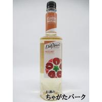 ダヴィンチ グルメ クラシック ヘーゼルナッツ シロップ 750ml | お酒のちゃがたパーク Yahoo!店