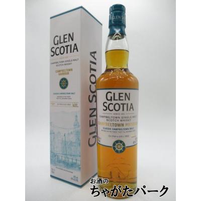 キャンベルタウン ジャーニーの商品一覧 通販 - Yahoo!ショッピング
