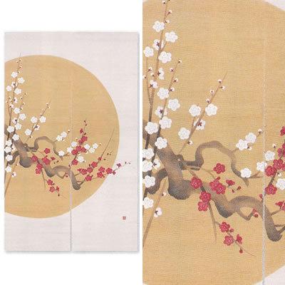 京都洛柿庵 のれんのおすすめ人気商品一覧 通販 - Yahoo!ショッピング