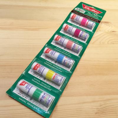 ヤードム（ダイエット、健康グッズ）のおすすめ人気商品一覧 通販