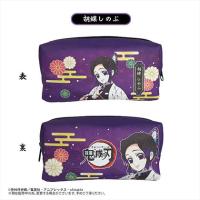 鬼滅の刃 グッズ とじコレソックス ソックス 22cm 24cm 靴下 アニプレックス ツインクル レディース キッズ 子供 大人 くつ下 アニメ 漫画 コミック 映画 Kmt Sox Ariat 通販 Yahoo ショッピング