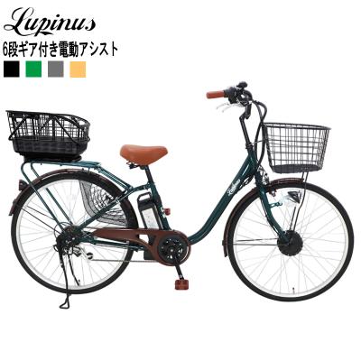 自転車　26インチ　シマノ　ギア付き 楽天市場】【自転車専門店】 ママチャリ 自転車 26インチ シティ