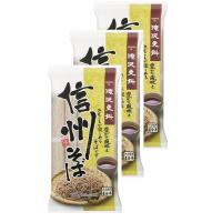 滝沢更科 信州そば 600g×3個 | チャレンジャーショップ