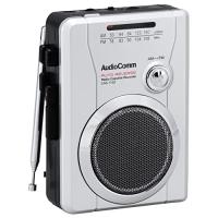 OHM AudioComm ラジオカセット AM/FM ラジオ番組録画可能 CAS-710Z | チャレンジャーショップ