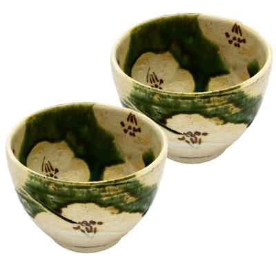 美濃焼　中垣連次　志野織部　蟹　湯呑　茶碗　食器　和食器　小鉢　飯碗　小皿 美濃焼 中垣連次 志野織部 蟹 湯呑 茶碗 食器 和食器 小鉢 飯碗 小皿