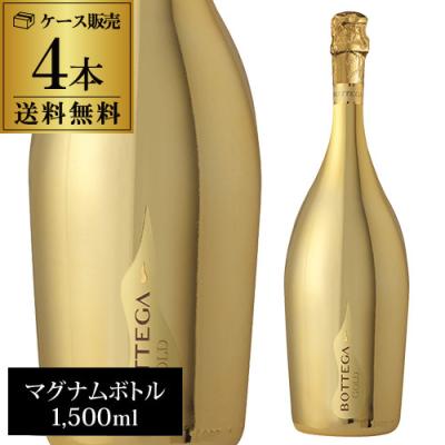シャンパン マグナムボトルの商品一覧 通販 - Yahoo!ショッピング