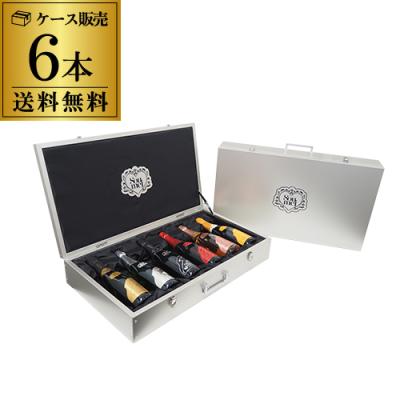 ソウメイ レッド(食品)の商品一覧 通販 - Yahoo!ショッピング ソウメイ レッド(食品)の商品一覧 通販 - Yahoo!ショッピング