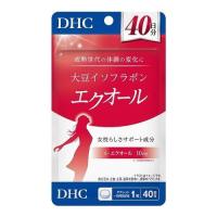 ＤＨＣ　大豆イソフラボン エクオール 40粒　40日分 | くすりのチャンピオン