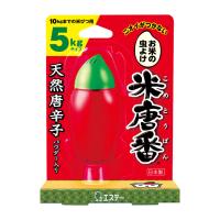 エステー　米唐番　5kgタイプ　25g（お米の虫よけ） | くすりのチャンピオン