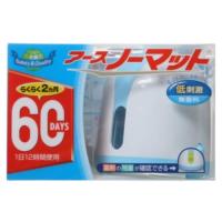 (アース製薬)アースノーマット 60日セット ホワイトブルー(医薬部外品) | くすりのチャンピオン