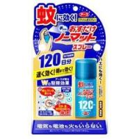 【アース製薬】 おすだけノーマット スプレータイプ 120日分 25ml | くすりのチャンピオン