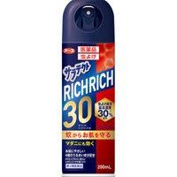 【第2類医薬品】サラテクト リッチリッチ30 200ml【虫よけ】 | くすりのチャンピオン