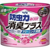 ピレパラアース 防虫力 おくだけ 消臭プラス フローラルソープ 300ml(6か月) | くすりのチャンピオン