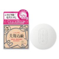 明色美顔石鹸 80g | くすりのチャンピオン
