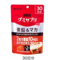 UHA味覚糖 UHAグミサプリ 亜鉛＆マカ 60粒（30日分） | くすりのチャンピオン