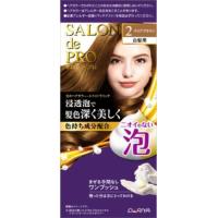 サロンドプロ　泡のヘアカラー・エクストラリッチ（白髪用）２　クリアブラウン | くすりのチャンピオン