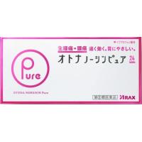 【第(2)類医薬品】オトナノーシンピュア 24錠【頭痛薬】【痛み止め】 | くすりのチャンピオン