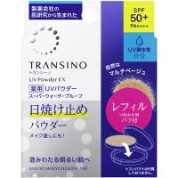トランシーノ薬用UVパウダーEX レフィル　11ｇ | くすりのチャンピオン