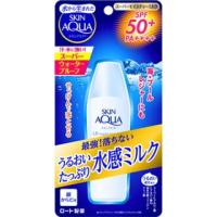 ロート　スキンアクア　スーパーモイスチャーミルク　40ml【SPF50+　PA++++】 | くすりのチャンピオン