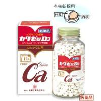 (全薬工業)カタセ錠Ｄ3 720錠(第2類医薬品) | くすりのチャンピオン