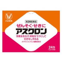 (大正製薬)アスクロン 24包(第2類医薬品)(ぜんそく)(せき) | くすりのチャンピオン