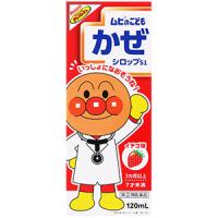 【第2類医薬品】ムヒのこどもかぜシロップS1　いちご味　120ml | くすりのチャンピオン