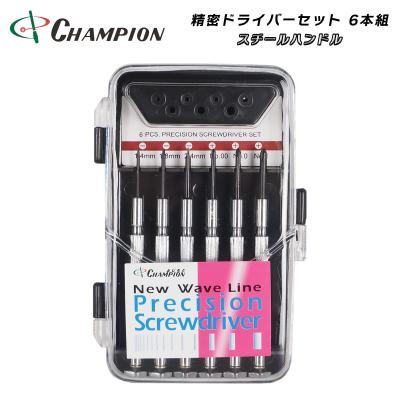 カメラ 修理 工具 セットの商品一覧 通販 - Yahoo!ショッピング カメラ 修理 工具 セットの商品一覧 通販 - Yahoo!ショッピング