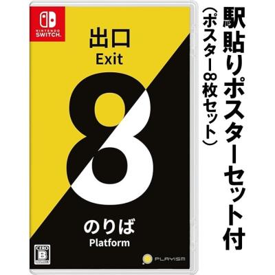 【NSWソフト新品】人気4本セット スリクソン ZX4 MkII アイアン(6本セット) N.S.PRO 950GH neo