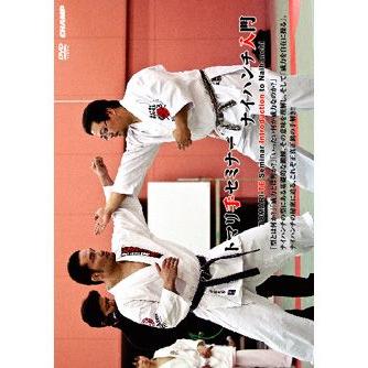 CHAMP ONLINE - DVD（沖縄空手・古武道）｜Yahoo!ショッピング