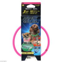 プラッツ　セーフティカラー　３５　ピンク　犬　夜間　光る首輪　ＬＥＤ　お散歩ライト | チャーム charm ヤフー店