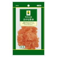 やわらかさける笹身　５０ｇ　犬　おやつ　ささみ | チャーム charm ヤフー店