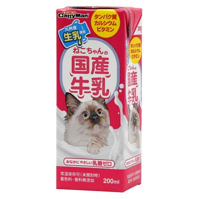 猫用ミルク（容器：紙パック）｜キャットフード｜猫用品｜ペット用品