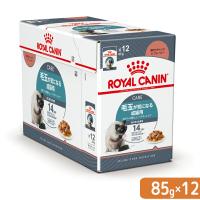 ロイヤルカナン　猫　ヘアボールケア　毛玉が気になる成猫用　生後１２ヵ月齢以上　８５ｇ　１ボール１２袋　お一人様５点限り | チャーム charm ヤフー店
