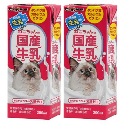 猫用ミルク（容器：紙パック）｜キャットフード｜猫用品｜ペット用品