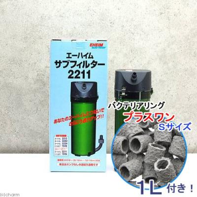 ぴ*様 【美品】エーハイム2217＊エーハイム2213サブフィルターのセット／E Amazon | エーハイム サブフィルター 2217 | エーハイム