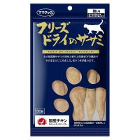 ママクック　フリーズドライのササミ　猫用　３０ｇ | チャーム charm ヤフー店