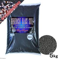 ブラックソイル　ミネラル　パウダー（ＭＩＮＥＲＡＬ　ＢＬＡＣＫ　ＳＯＩＬ）　５ｋｇ　熱帯魚　用品　お一人様４点限り | チャーム charm ヤフー店