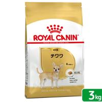 送料無料　ロイヤルカナン　チワワ　成犬用　３ｋｇ　３１８２５５０７４７８２０　ジップ付　お一人様５点限り | チャーム charm ヤフー店