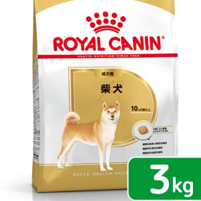 ロイヤルカナン 柴犬 成犬用 3kgのおすすめ人気商品一覧 通販