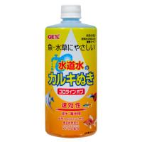 ＧＥＸ　コロラインオフ　５００ｃｃ　カルキ抜き（淡水・海水両用） | チャーム charm ヤフー店