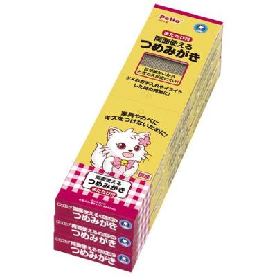 Petio 猫用爪とぎ｜猫用品｜ペット用品、生き物 通販 - Yahoo!ショッピング