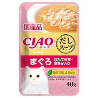 いなば　ＣＩＡＯ　チャオ　だしスープ　パウチ　まぐろ　ほたて貝柱・ささみ入り　４０ｇ×１６袋　猫　キャットフード | チャーム charm ヤフー店