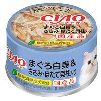 いなば　ＣＩＡＯ　チャオ　まぐろ白身　ささみ・ほたて貝柱入り　８５ｇ　キャットフード　国産 | チャーム charm ヤフー店